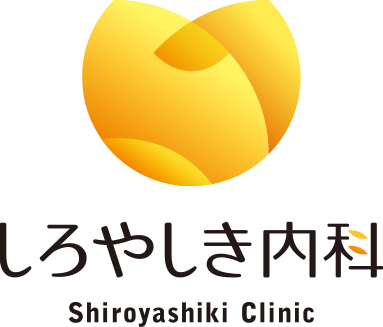 しろやしき内科
